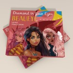 Hesper Brown Prescription Colored Contact Lenses